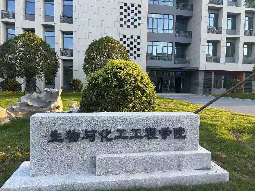 邯郸扬州职业大学体育场高杆灯项目
